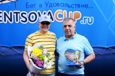 День рождения Татьяны Зеленцовой